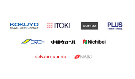 国内有名メーカー品